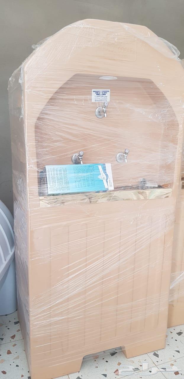 برادة ماء سبيل63020683059074111
