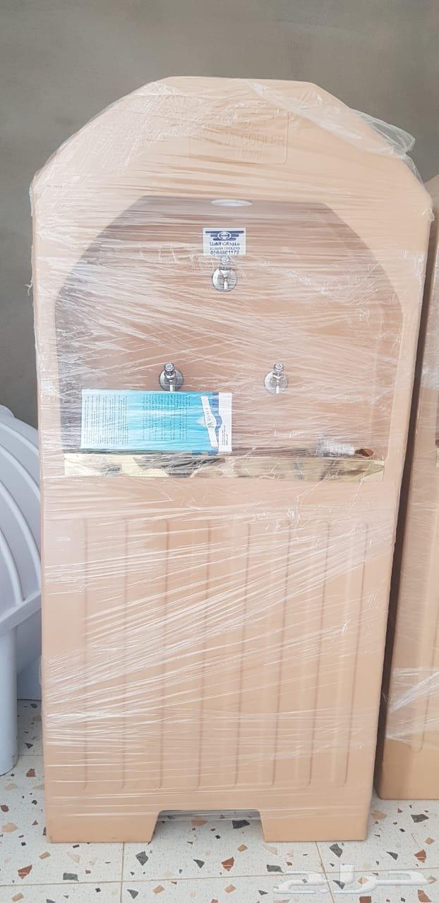 برادة ماء سبيل630206830590741122