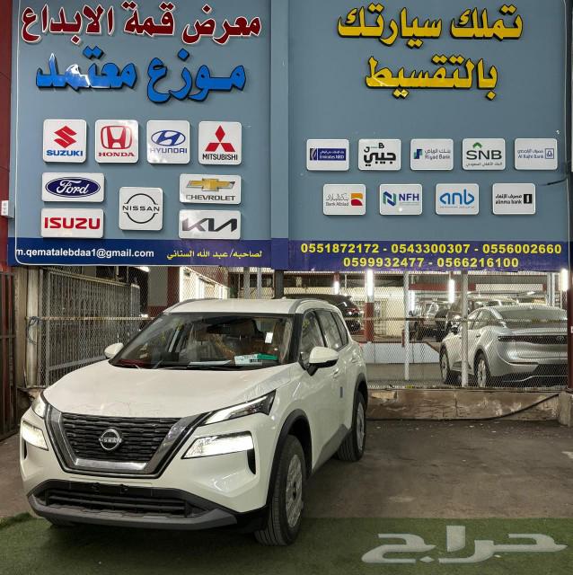 نيسان اكستريل 5و 7 راكب دبل وبدون 202563020907482627117