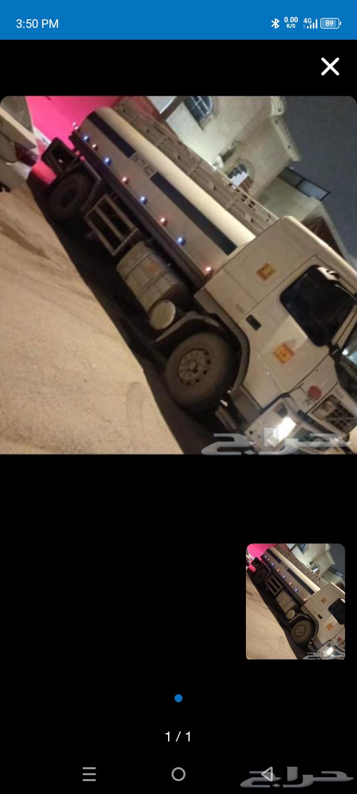 وايت ماء عادي 13طن توصل الجميع أحياء شرق الرياض63019170908290111