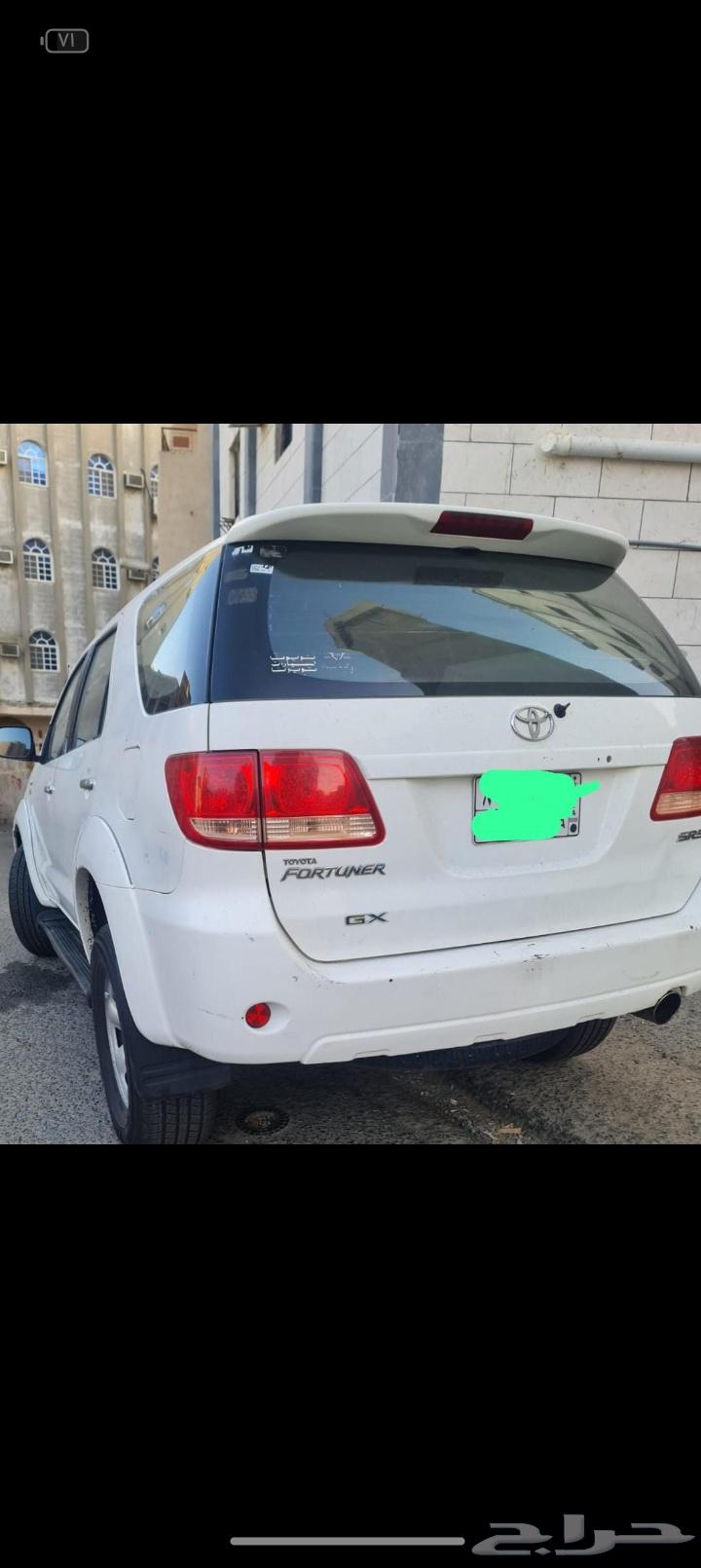 تويوتا فورشنر 2008 للبيع مجدد مفحوص الحد 30 الصامل مابنقصر63019610713475113