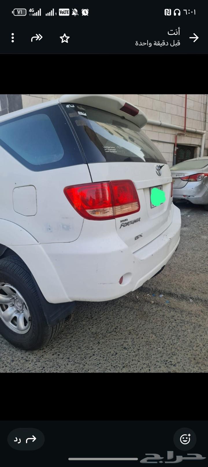 تويوتا فورشنر 2008 للبيع مجدد مفحوص الحد 30 الصامل مابنقصر630196107134751116