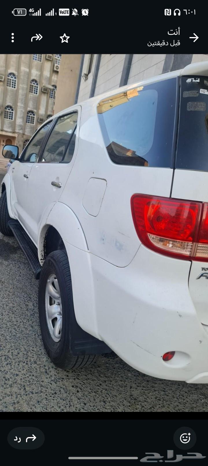 تويوتا فورشنر 2008 للبيع مجدد مفحوص الحد 30 الصامل مابنقصر63019610713475112