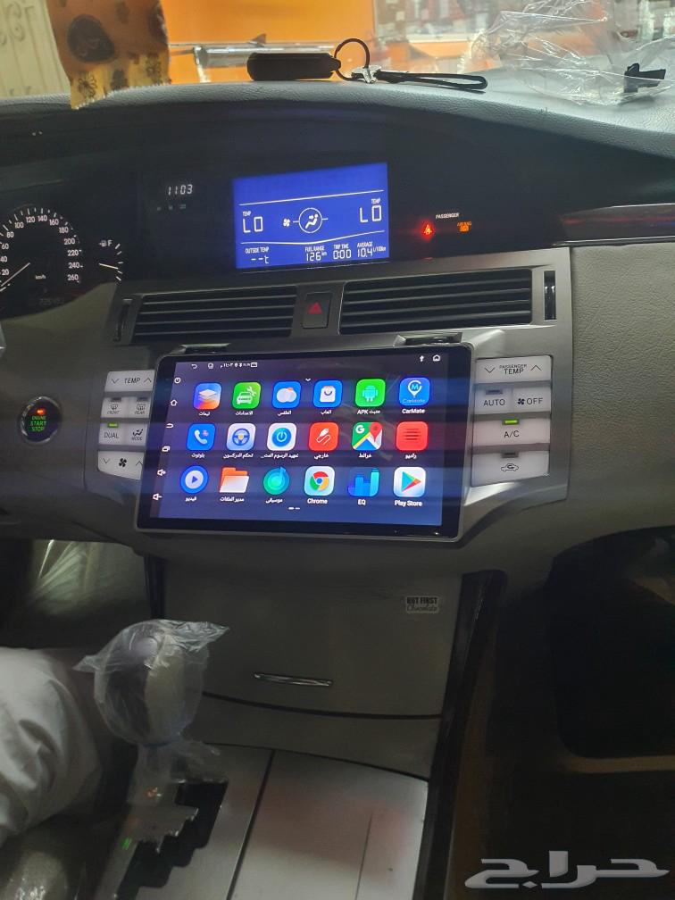 ![](https://upload.wikimedia.org/wikipedia/commons/2/26/Missing_flag.png)  
Screen _Fluency (2010) with Android and iPhone and Carplay system63019591379969114