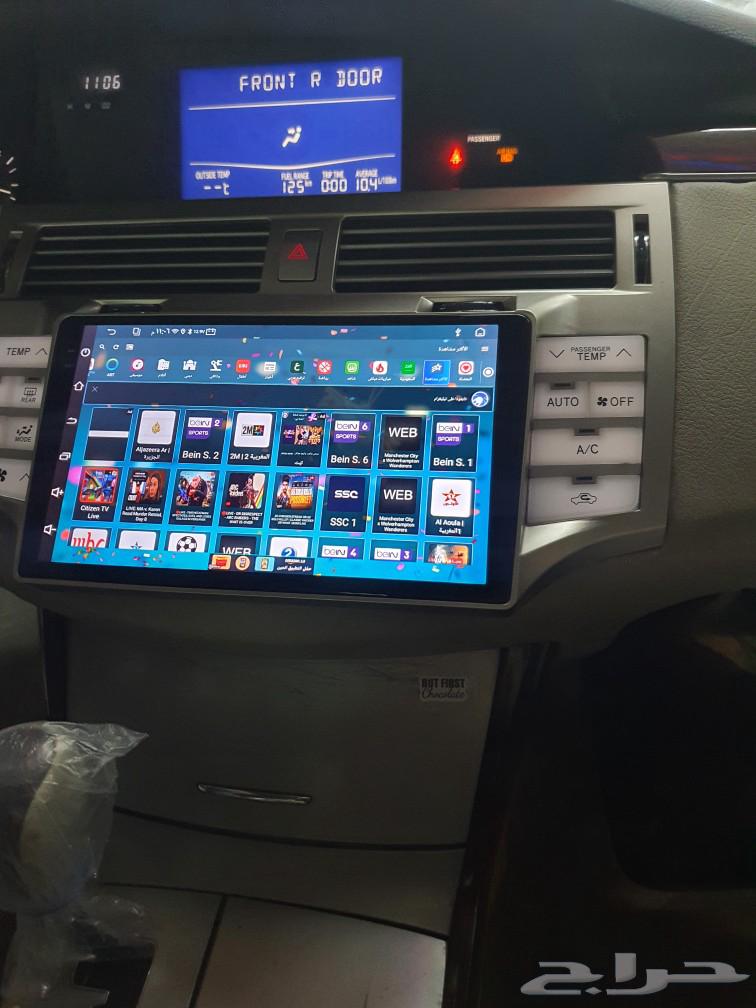 ![](https://upload.wikimedia.org/wikipedia/commons/2/26/Missing_flag.png)  
Screen _Fluency (2010) with Android and iPhone and Carplay system63019591379969113