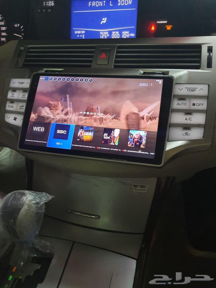 ![](https://upload.wikimedia.org/wikipedia/commons/2/26/Missing_flag.png)  
Screen _Fluency (2010) with Android and iPhone and Carplay system63019591379969111