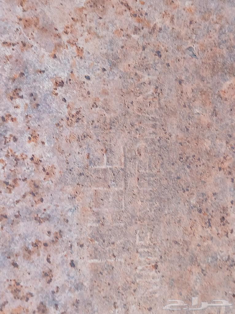 مصيده ظاروب63017540322305114