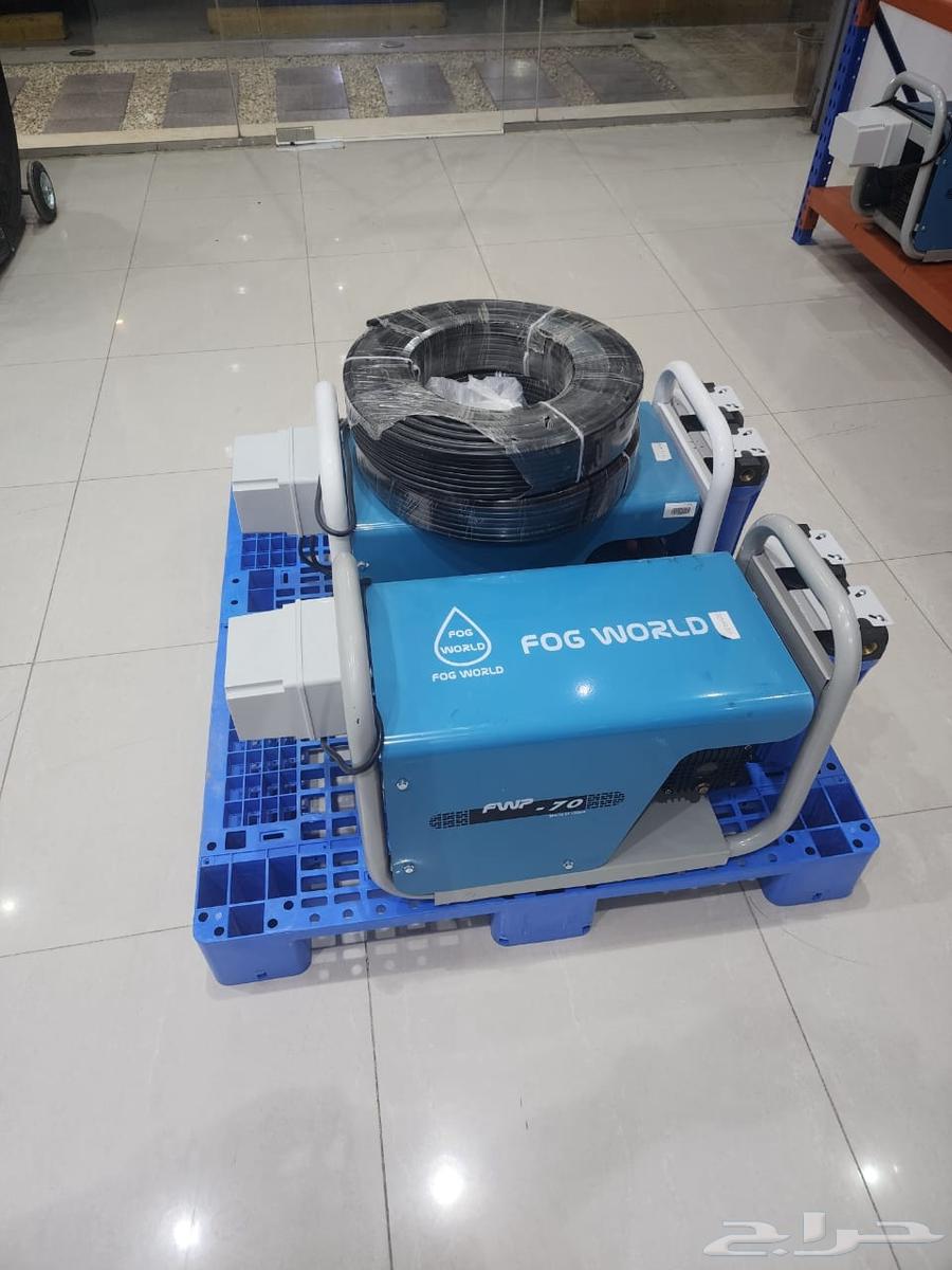 أجهزه ضباب إيطالي وألماني وصيني63019804375810114