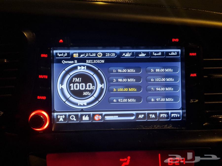 اوبتيما 2013 فل الفل63017380296705114