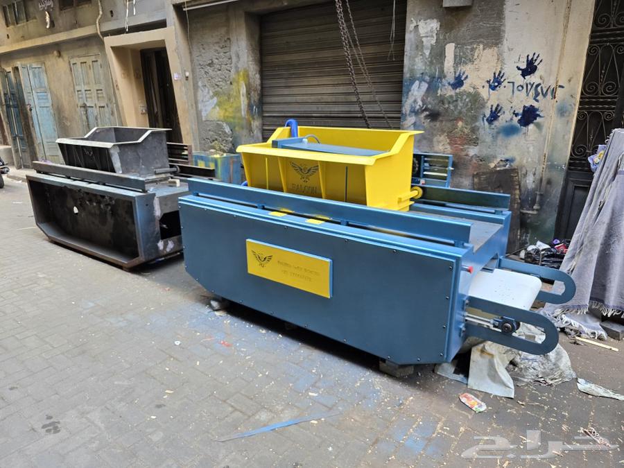 Wood Sawing Machine 2 Drivel Turkish Model 00201000657472630182320372491115
