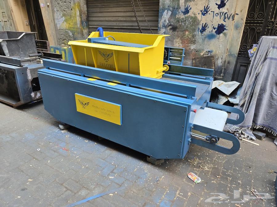 Wood Sawing Machine 2 Drivel Turkish Model 0020100065747263018232037249114