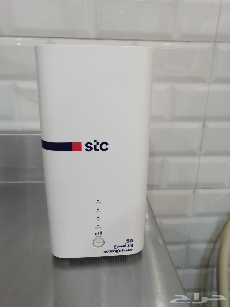 New Stacey is ready630158666579231126