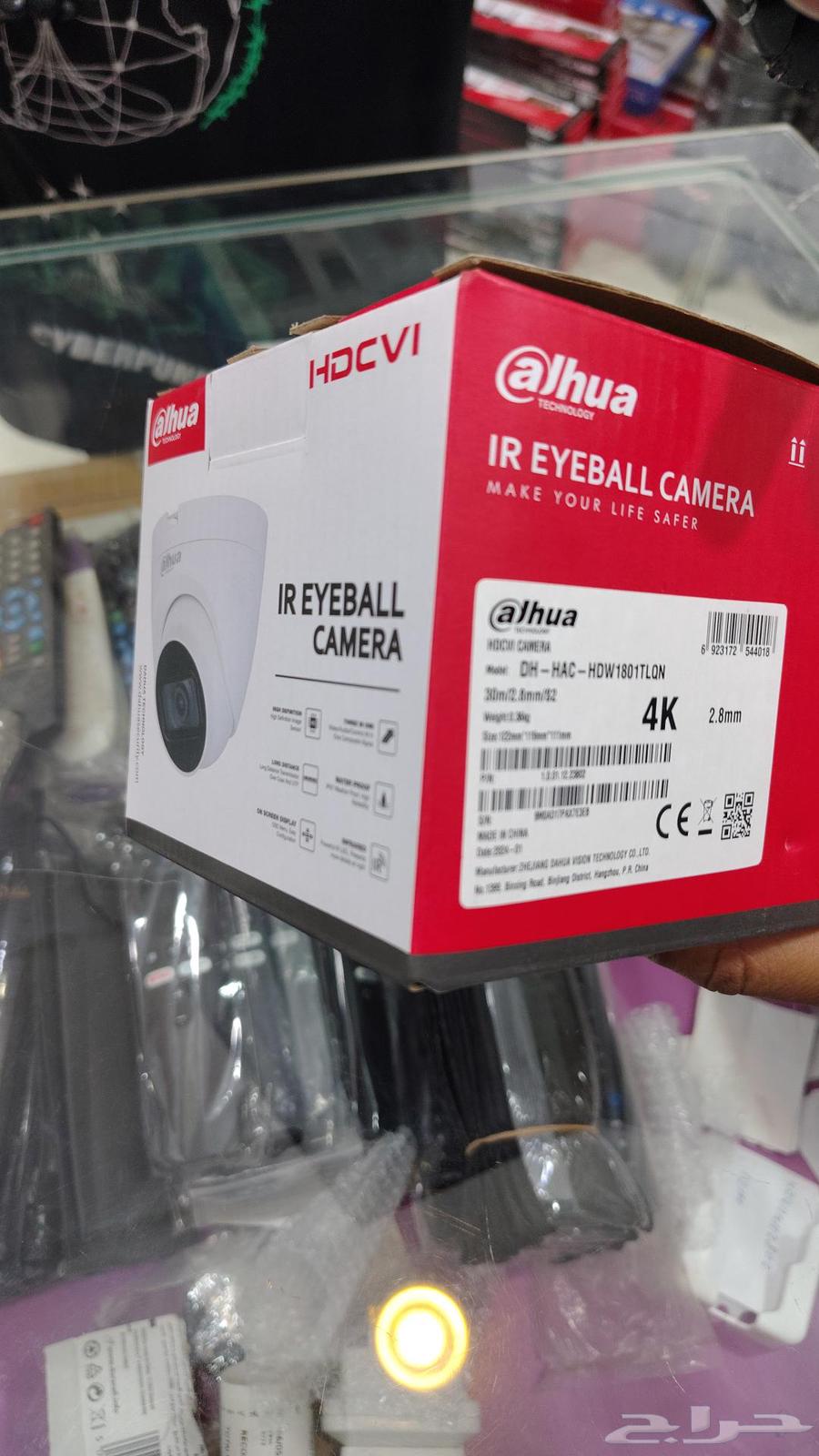 اربعه كاميرا 4k ريسيفير أربع قنوات هارديسك 1 تيرابايت التث63016716144899111