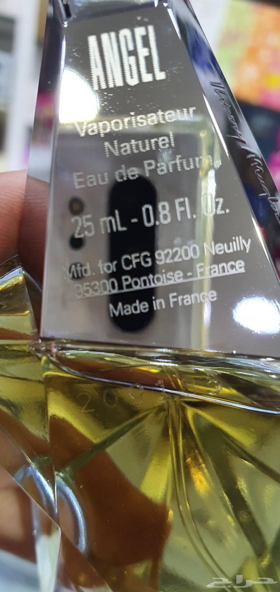 Angel perfume by Thierry Mugler star63014967967107111