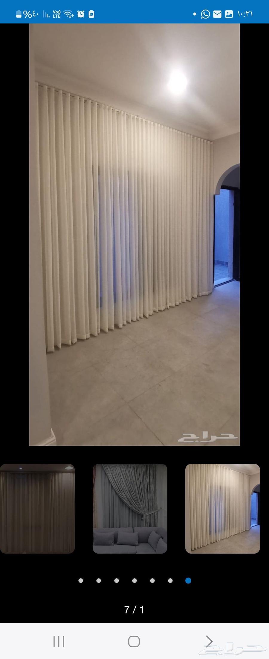 Authorized distributor for all Damam auctions, fabric for curtains and chiffon63016727427843113