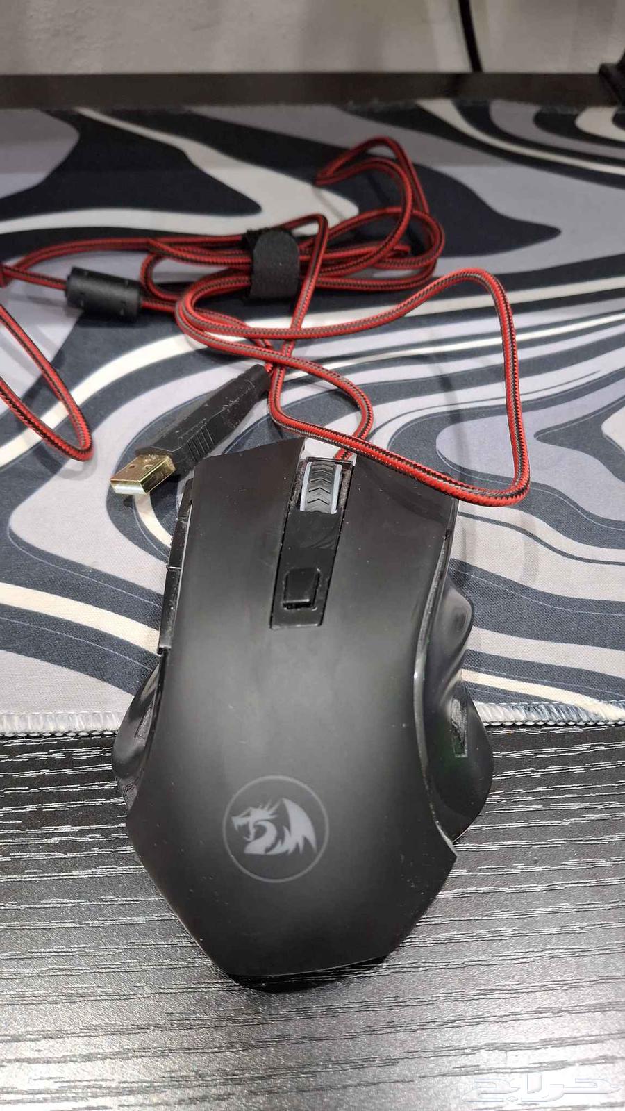 Redragon mouse63017132365314111