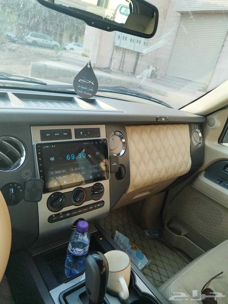 اكسبيدشن 201163017410999042113
