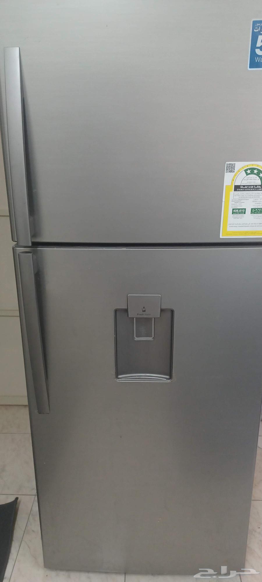 Daiwa refrigerator63017121857666111
