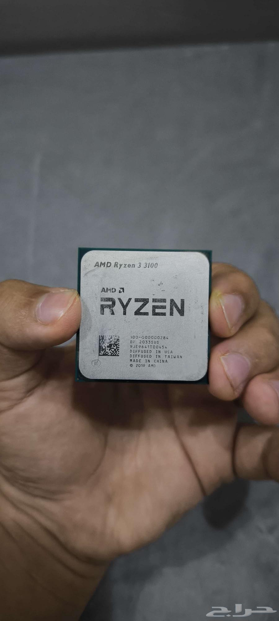 Ryzen 3 3100 processor630158726008341117