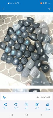 غطاء ارباق فورد تورس اكسبيشن اكسبلور63016970377475113