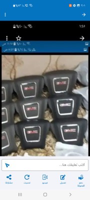 غطاء ارباق فورد تورس اكسبيشن اكسبلور63016970377475114