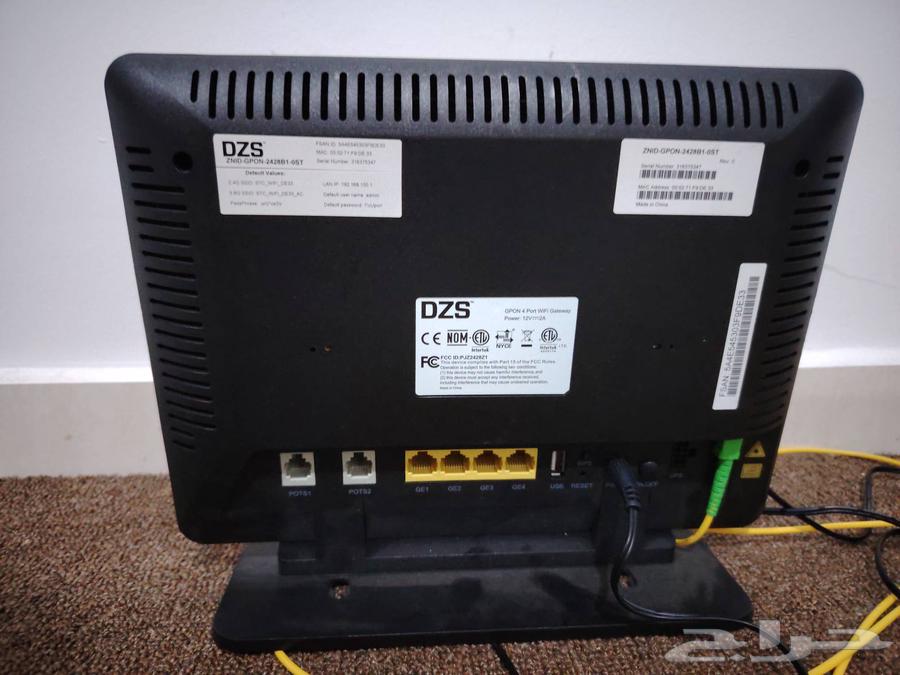 STC router63016276857858111