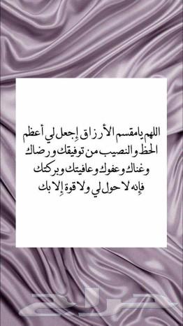 سيارة للبيع63019180021634113
