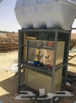 برادة ماء سبيل63470729081858112