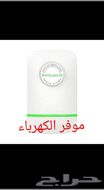 Anything for 35 riyals ... and honestly, no imagination630167002179861120