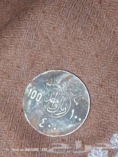 Old Saudi currencies for sale63016315673345114