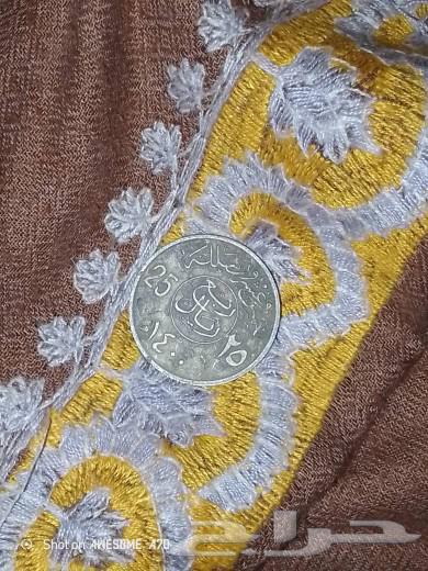 Old Saudi currencies for sale63016315673345113