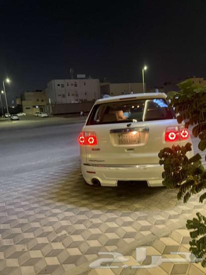 جمس اكايا فل كامل 201163017851384066112