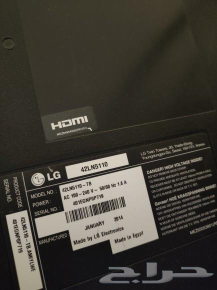 LG 42-inch screen63015424326017113