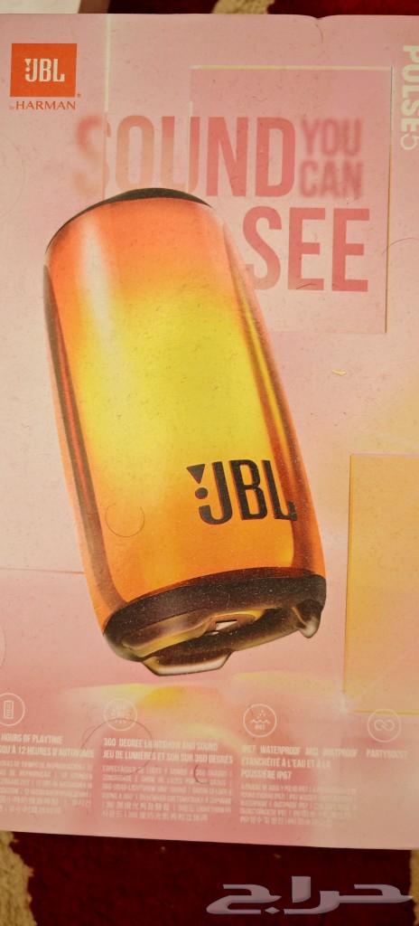 JBL PULSE 5630167163152651125