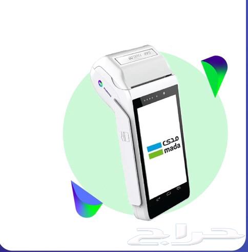 Nami's exclusive dual-screen POS device63016716616195111
