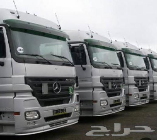 A furniture transportation company in Rabigh, Jeddah, Mecca, and Taif63014776839170113