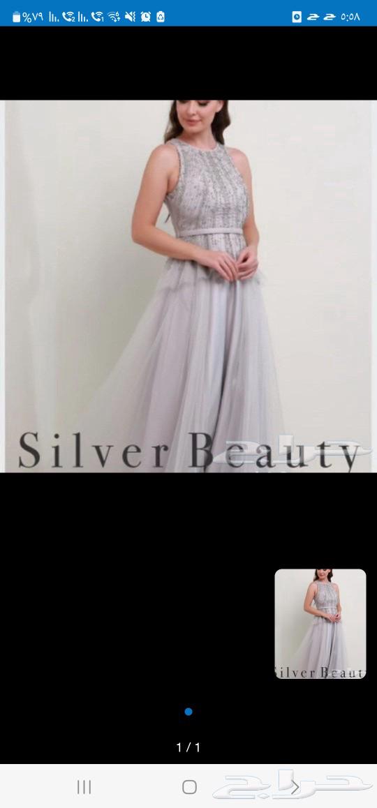 Dress 400 in Feved Flair630171062279691110