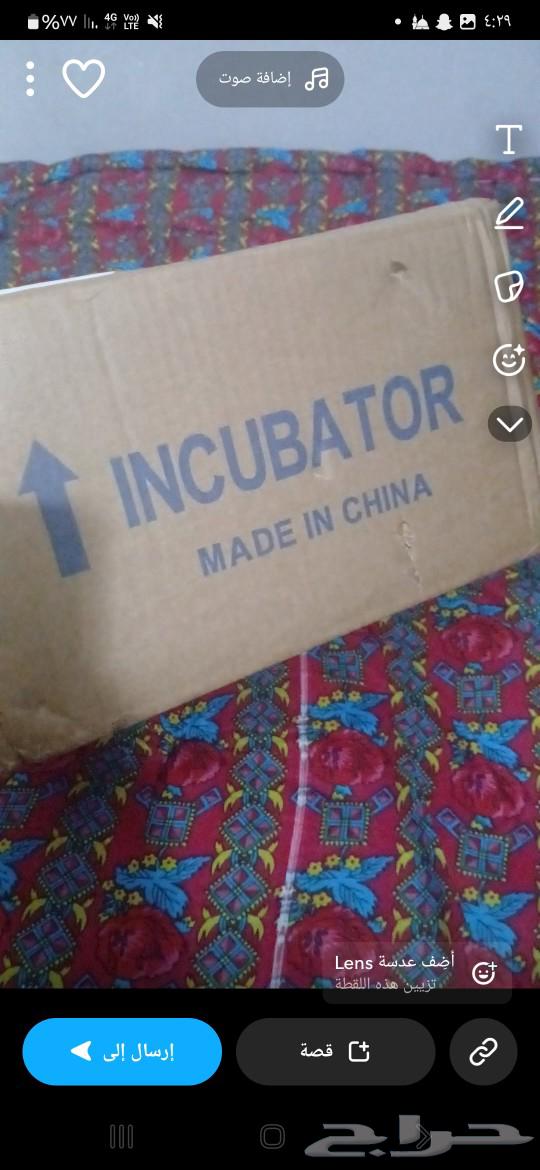 New egg incubator for sale, price is 300 riyals with an egg candling lamp.63017116139139112