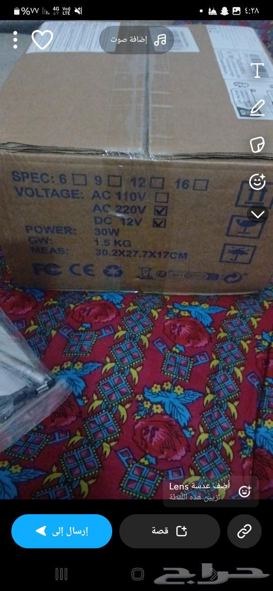 New egg incubator for sale, price is 300 riyals with an egg candling lamp.63017116139139111