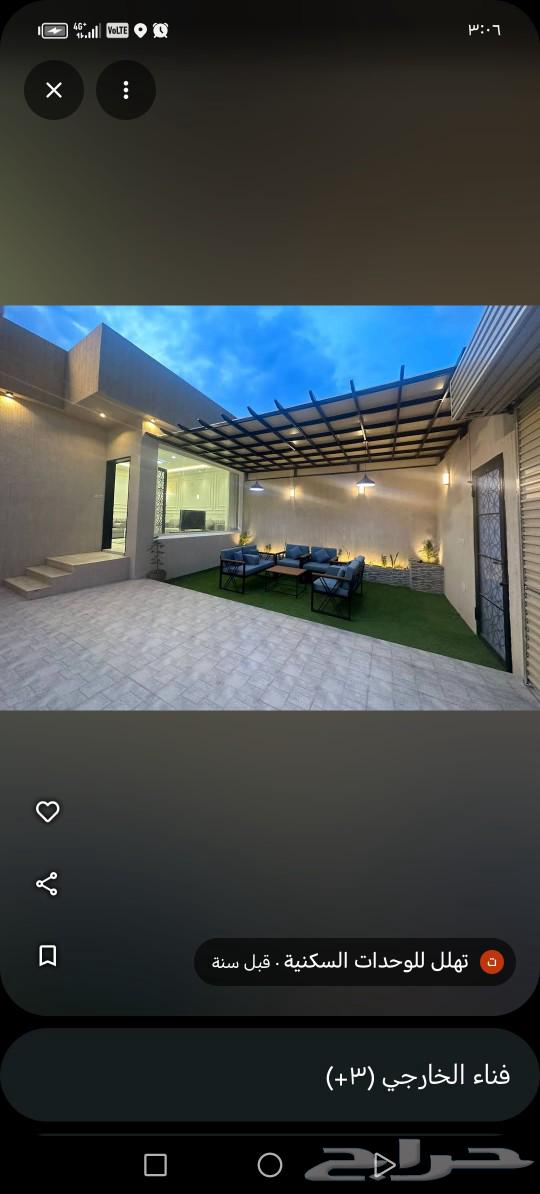 For all apartments and contact, book before summer and sweet prices63015452574466112