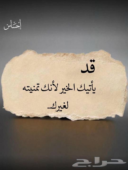 السلام عليكم ابحث عن سياره النترا بسعر مناسب مديل 2021وفوق630173752435221125