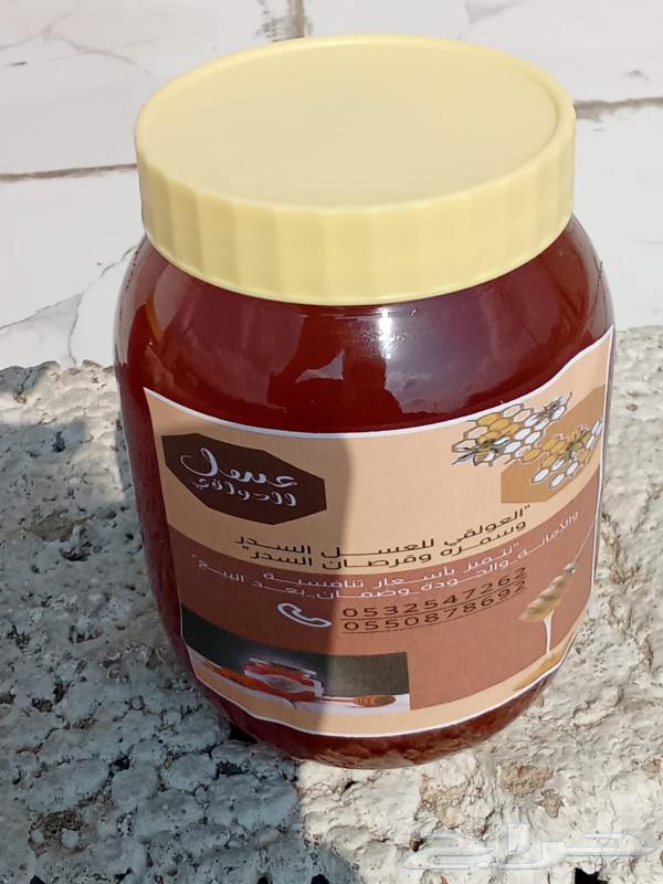 First grade Sidr honey, some of the other is luxurious, and its quality is guaranteed and reliable.63016710747907112