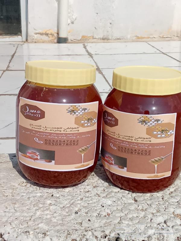 First grade Sidr honey, some of the other is luxurious, and its quality is guaranteed and reliable.63016710747907111