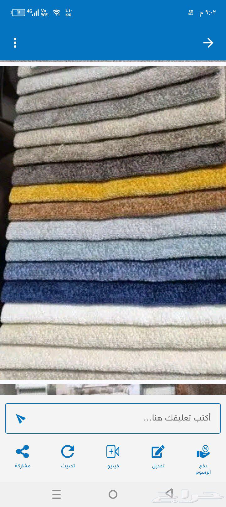Authorized distributor for all Damam auctions, fabric for curtains and chiffon63016727427843111