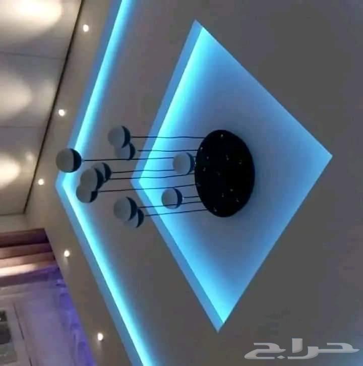 معلم جبس63018291162626112