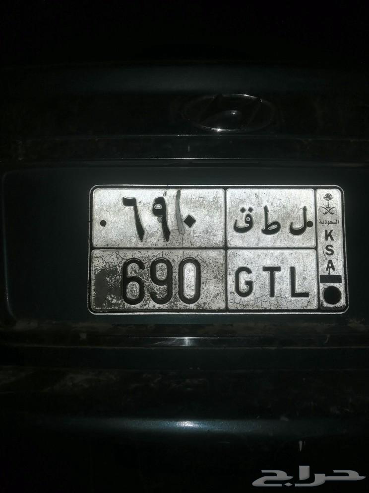 لوحة سيارة للبيع مميزة63016996667266111