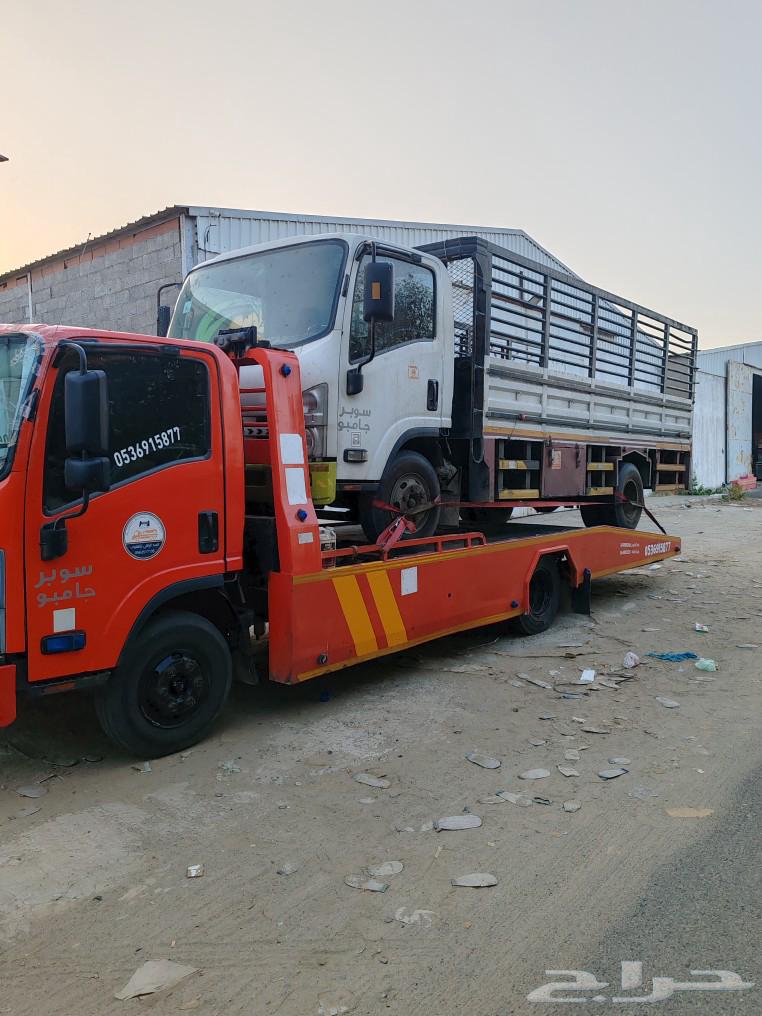 توصيل سطه مشوار القوز القنفذة المظيلف حالي محايل عسير خط سا63012979485441114