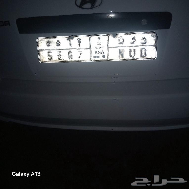 لوحه مميز63438596536706111