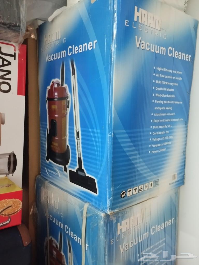 Refrigerator, washing machine and new vacuum cleaner63016695095938114