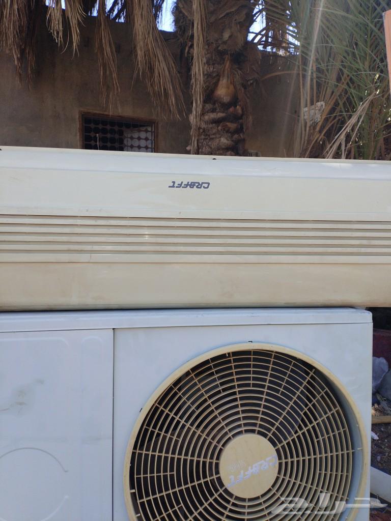 Split air conditioners for sale are working63016705282177111